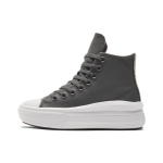 Converse Chuck Taylor All Star Move High Raudhallid Naiste Tossud Valged A01344C 42