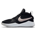 Nike Team Hustle D9 GS Must Metallik H&otilde;be Laste Tossud Hunt-Hall Valge AQ4224-001 36