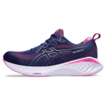 Asics Gel Cumulus 25 S&uuml;gav Sinine Lilla Toon Naiste Tennised Sinine 1012B441-403 36