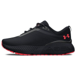 Under Armour HOVR Mega Warm Must Beta Meeste Tossud 3026819-001 41