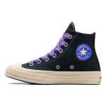 Converse Chuck 70 High Paelad - Must Sinine Leek Unisex Tossud Looduslik-Kreemjas A07976C 35