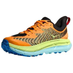 HOKA Mafate Speed 4 P&auml;ikesep&otilde;letus Salat Unisex Tossud Oranž 1129930-SLRL 43