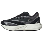 adidas Lightstride Must H&otilde;bedane Metallik Naiste Tennised Core-Black Grey-Six JH6959 36⅔ black