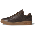 adidas Forum 84 Low CL Pruun Kummi Unisex Tossud JI3284 40⅔