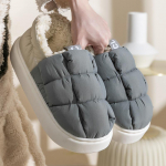 Mugavad talvesussid meestele ja naistele &ndash; paks, libisemiskindel tald, moodsa &otilde;mblusdisainiga | Ideaalne sise-/v&auml;litingimustes kasutamiseks 44-45 hall