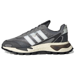 Adidas Originals Retropy P9 Retro Kangast Libisemisvastupidavad Vastupidavad Hingavad Madalad Treening Jooksukingad Unisex toss Hall Must Valge GY4006 36⅔