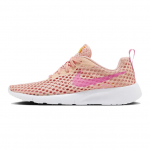 Nike Tanjun Mugavad libisemiskindlad kulumiskindlad madalad laste jooksujalatsid Roosad laste jooksujalatsid AO9603-800 35.5