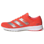 Adidas Mitmek&uuml;lgsed Mugavad P&otilde;rutust Neelavad Hingavad Madalad Jooksukingad Naiste Tossud Korall-Oranžid EG1176 38