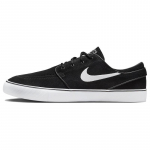 Nike Sb Zoom Janoski OG+ Must Valge 2024 Rula Kingad FD6757-001 36