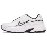 Nike Initiator Valged Metallik H&otilde;bedased Naiste Tossud FQ6873-101 37.5 valge