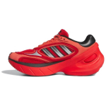 adidas Adizero Goukana Scarlet Meeste Tossud Punane Better-Scarlet Bright-Red JQ4006 41⅓