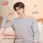 Langsha Men's Antibacterial Pure Cotton Thermal Underwear Set L