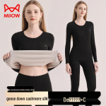 Maoren Women's Cashmere Silk Blend Thermal Underwear Set L