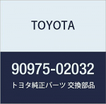 Toyota s&uuml;mbol, embleem, originaalosad Bolts