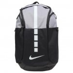 Nike Kangas seljakott Tavaline Unisex Must ja Hall BA5554-012 hall v&auml;rv/must