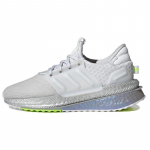 Adidas X_PLRBOOST Tumehall Pilvevalge H&otilde;bedane Metallik Naiste Tennised ID9587 36