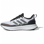 Adidas ULTRARUN 5 libisemisvastased kulumiskindlad madalad jooksujalatsid Meeste Valge Hall Tossud JP5907 43⅓
