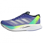 Adidas Adizero Boston 12 Kobalt sinised tossud IF9211 40 sinine