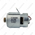 Metabo 316066650/317004880 Mootor SB18L/BS 18 L Quick jaoks