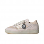 adidas Offspring x Centennial 85 Low 'Consortium Cup - Crafted' ID5492 EU 39 valkjas v&auml;rv/kollane