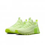 Nike WMNS Free Metcon 6 Kollane FJ7126-702 Naiste suurus EU 36.5 kollane
