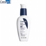 CeraVe Niacinamide Repair &Ouml;ine niisutav emulsioon 60ml