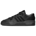 Adidas Originals Rivalry Low Suede Madalad Tossud Unisex Tossud Must HQ4457 38