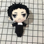 Anime Bungou hulkuvad koerad Dostojevski Palus nukum&auml;nguasi Osamu Dazai Nakahara Chuya armas pehme t&auml;idisega padi s&uuml;nnip&auml;evakingitus 20cm 20cm