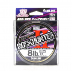 Sunline Fluorocarbon Leader Rock Hunter II 100 m 8 naela 0,235 mm (9079) puhas