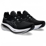 ASICS Gel Nimbus 26 Must Grafiithhall - 1011B794-001 EU 42.5 must