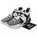 Nike LeBron Witness 7 GS 'Valge Must' DQ8650-100 Suurus EU 40 valge/must
