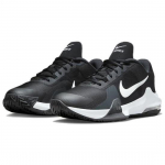Nike Air Max Impact 4 Must Valge Racer Sinine 2022 - DM1124-001 EU 44.5 must