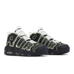 Nike Serena Williams Design Crew x Wmns Air More Uptempo Denim DX4219-400 EU 35.5 lilla/valge