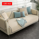 &Scaron;enill-diivani kate Paks nurgadiivani katted Mat T&auml;isv&auml;rviline kate Lemmiklooma Koer Lapsed Matt Diivanipadi tekk Elutuba 70x50cm 1pcs
