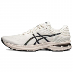 Asics Gel-Pursue 7 Polsterdatud Kulumiskindel Hingav Tagasil&ouml;&ouml;giga Madalad Treeningjooksusaapad Meeste Valge Sinine Tossud 1011B254-101 39.5