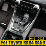 ABS-s&uuml;sinikusest auto sisemine k&auml;igukasti paneeli katte trimmiraami tarvikud Toyota RAV4 - 2022 2023 RAV 4 XA50 jaoks LHD Silver