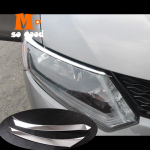 Kulmukate Esilambi trimm ABS Chrome 2014 2015 2016 Nissan XTrail T32 autotarvikutele X-Trail Rogue Head