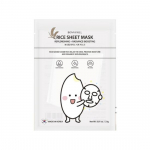 [BONNYHILL] N&auml;omask (7 valikut / 23g*5tk) 1)Rice(5pcs)