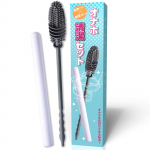 Felano Onahole puhastuskomplekt Harja x Kuivatav Onahole puhastaja &Uuml;marad harjased s&uuml;gavpuhastuseks PVA pulk populaarsete Onaholede hooldamiseks [Puhastus hall v&auml;rv