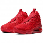 Nike LeBron 17 EP Red Carpet 2019 Meeste BQ3178-600 EU 41 punane