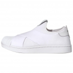 Adidas Originals Superstar 2 Slip-On Mugav istuvus Rula kingad Unisex Tossud Valge KH8209 36