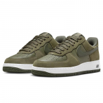 Nike Meeste Air Force 1 IB6388-200 Oliivirohelised tossud 42.5