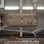 2026 uus L33 &uuml;lipehme k&auml;ekott esimese kihi teralise vasikanaha &otilde;lakott lahtine nahast naiste kott 33cm