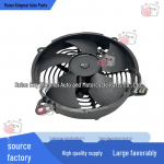 Radiaatori jahutusventilaator 2016 Harley-Davidson XG750 mootorile Standard Size