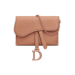 Dior Saddle Ultra Matte Kett Nano Nahast Crossbody Sidur Sadula &Otilde;lakott Naiste kotid Helepruun S5654ILLO-M49P Basic Set (Bag+Dust Bag)