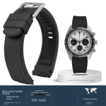 Seiko PROSPEX SSC813P1 SSC909P1 panda kummist kaardus otsaga Must Sinine Oranž kellarihm Silikoonist veekindel pehme mehe kellarihm 20mm black