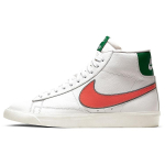 Nike Stranger Things X Blazer Mid 'Hawkins High' CJ6101-100 37.5 white