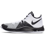 Nike Air Versitile 3 Valge Must AO4430-100 44