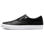 Nike Sb Rula Zoom Verona Slip 'Must Valge' DO9409-001 36.5