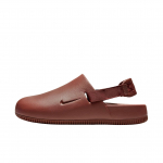 Nike Calm Beach Sandaalid Naiste Punakaspruun FB2185-204 38
